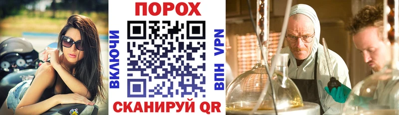 АМФ VHQ Аркадак