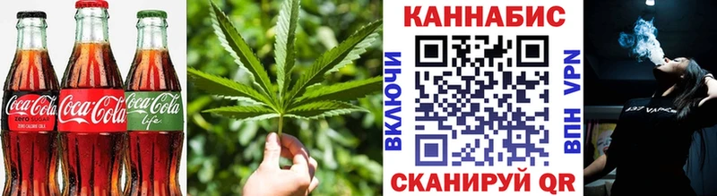 маркетплейс какой сайт  Аркадак  Cannafood марихуана 