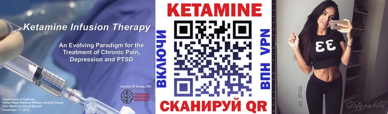blacksprut ССЫЛКА  купить  сайты  Аркадак  КЕТАМИН VHQ 