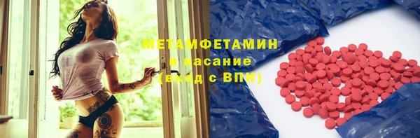 МДПВ Алексеевка