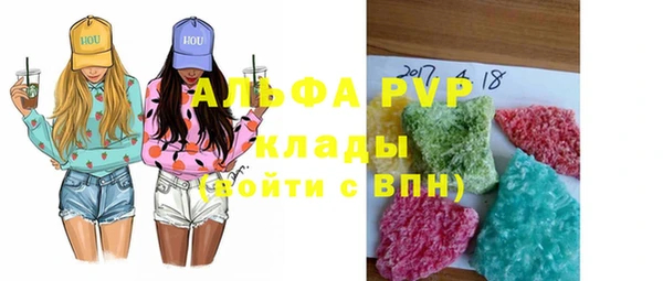 МДПВ Алексеевка