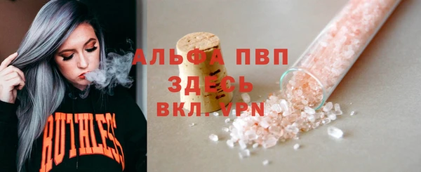 МДПВ Алексеевка