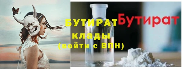 мескалин Алзамай