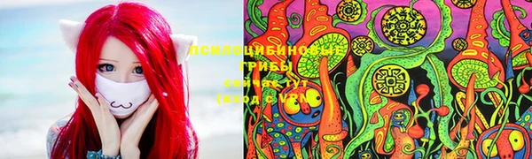мескалин Алзамай