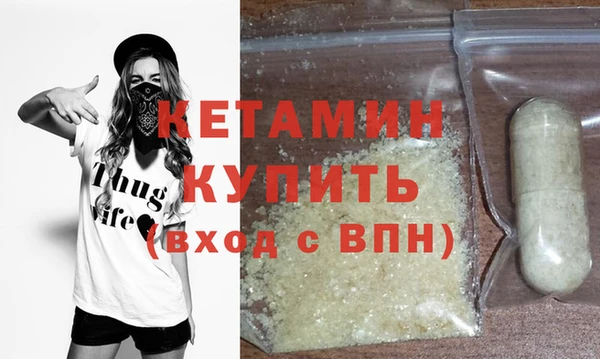 мескалин Алзамай