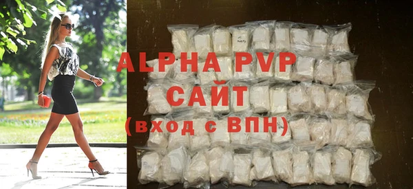 МДПВ Алексеевка