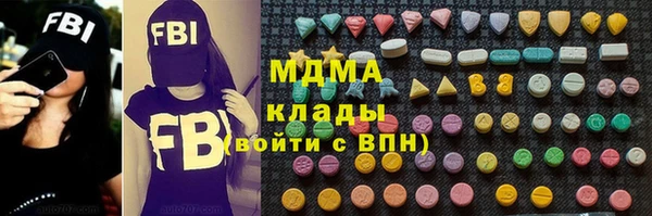 а пвп мука Алексин