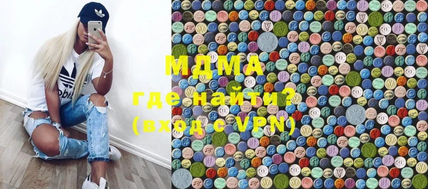 МДПВ Алексеевка