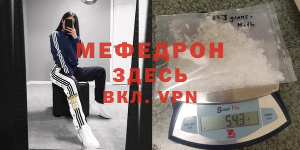 а пвп мука Алексин