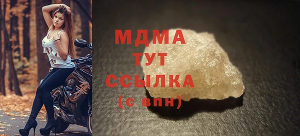 мескалин Алзамай