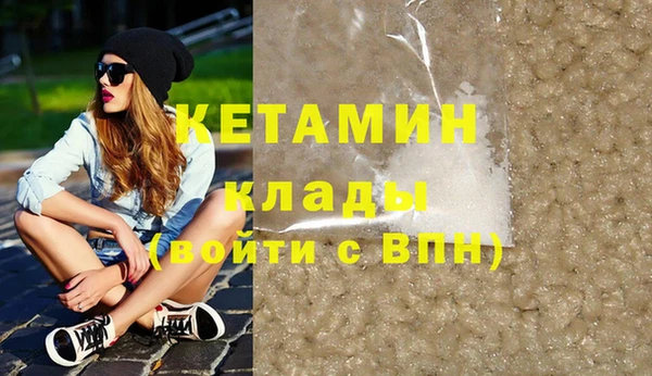 мескалин Алзамай