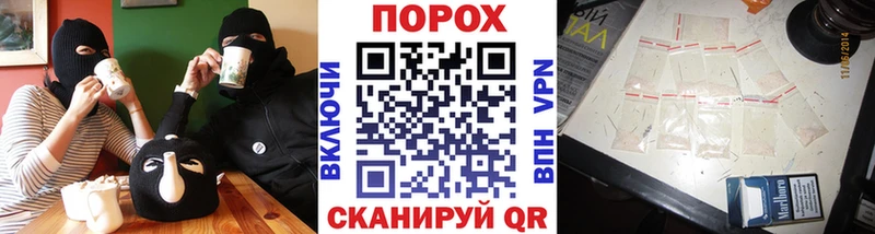 ОМГ ОМГ tor  Аркадак  МЕТАМФЕТАМИН витя  хочу наркоту 