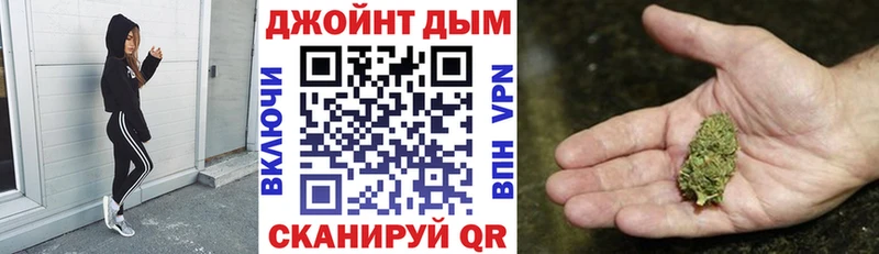 OMG маркетплейс закладки Аркадак Шишки марихуана AK-47
